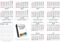 calendar 2019 foldingsbook co.pdf